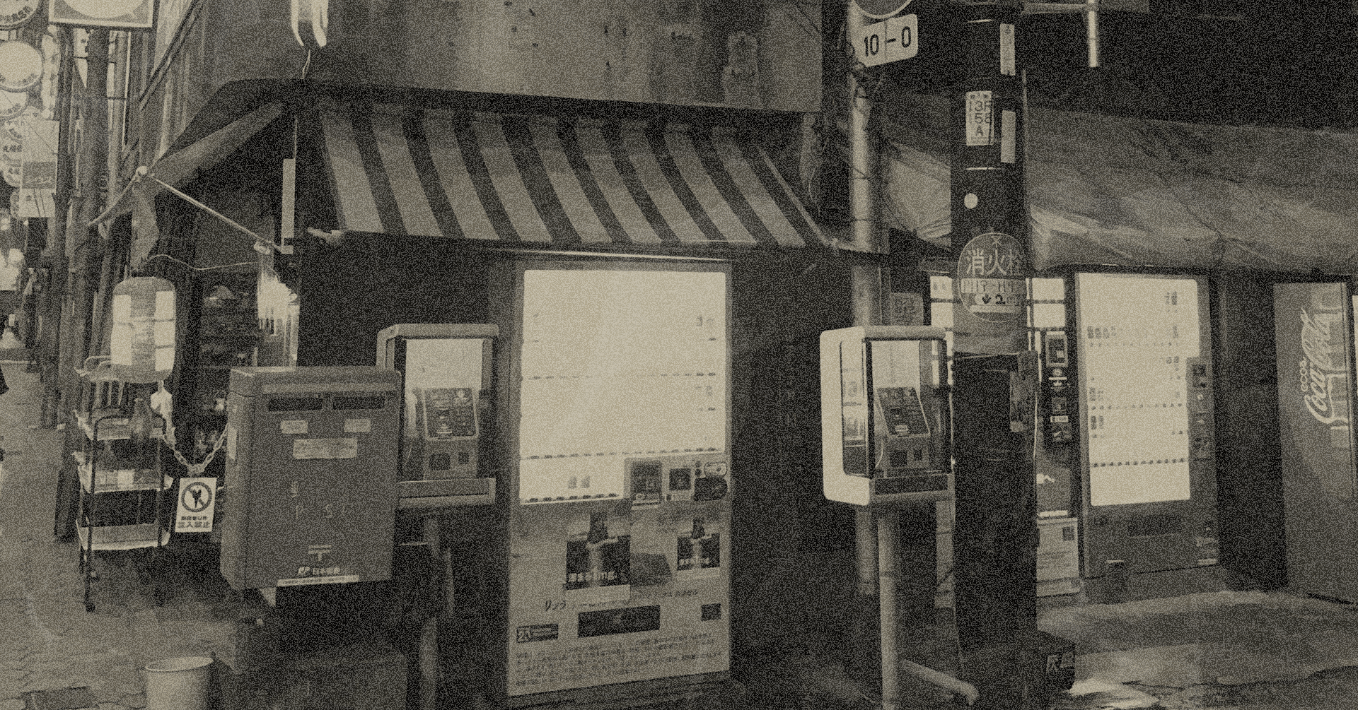 特許図面図鑑 No.06】昭和世代が懐かしむホビー図面｜Uchida