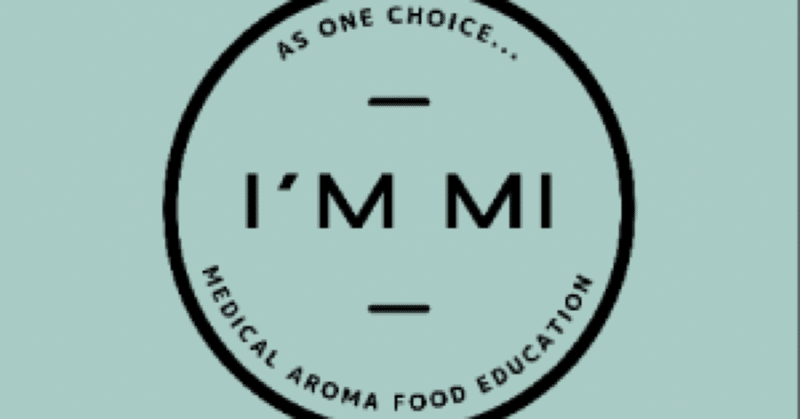 【ミレアプレーヤー紹介】食とアロマと...I'M MI