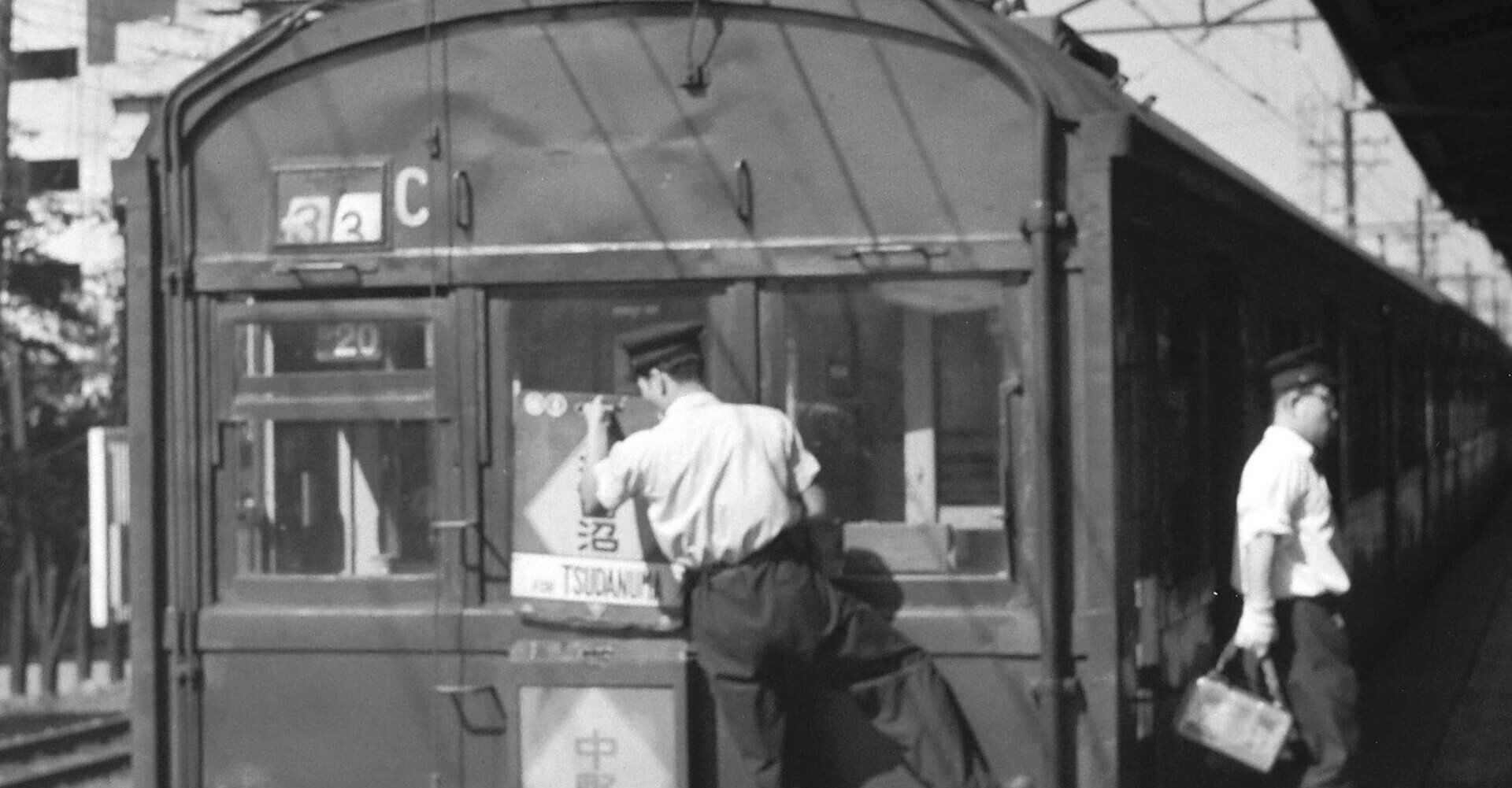 百花繚乱だった旧型国電の方向板｜乗りものニュースプレミアム