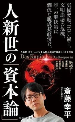 画像66