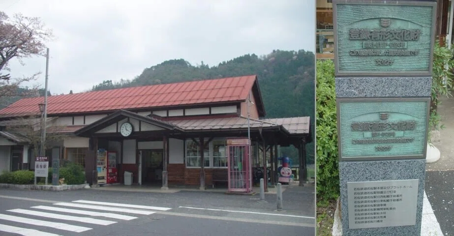 若桜①