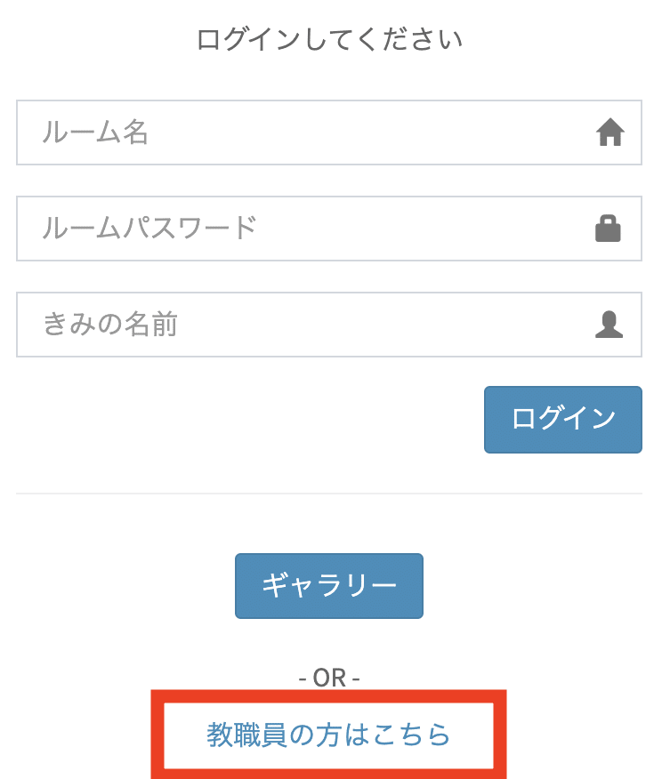 スクリーンショット 2021-09-08 17.51.38