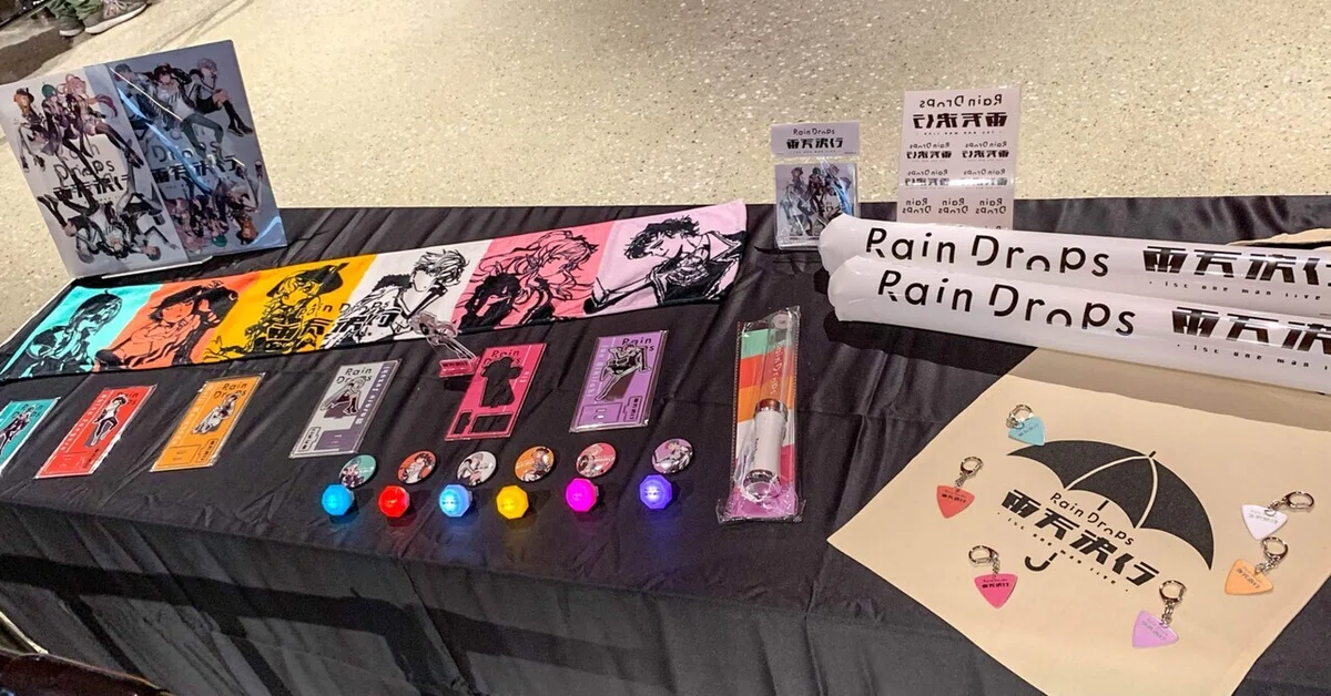 Rain Drops『雨天決行』[現地レポ＆グッズレビュー]｜あごひげ20cm