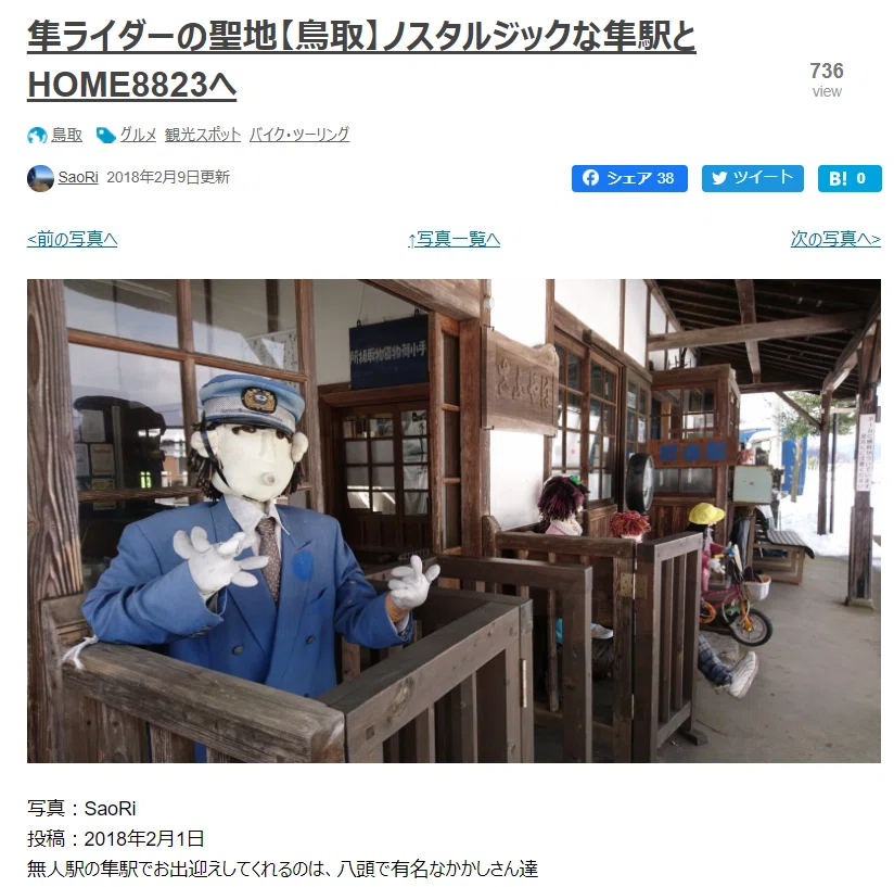 画像21