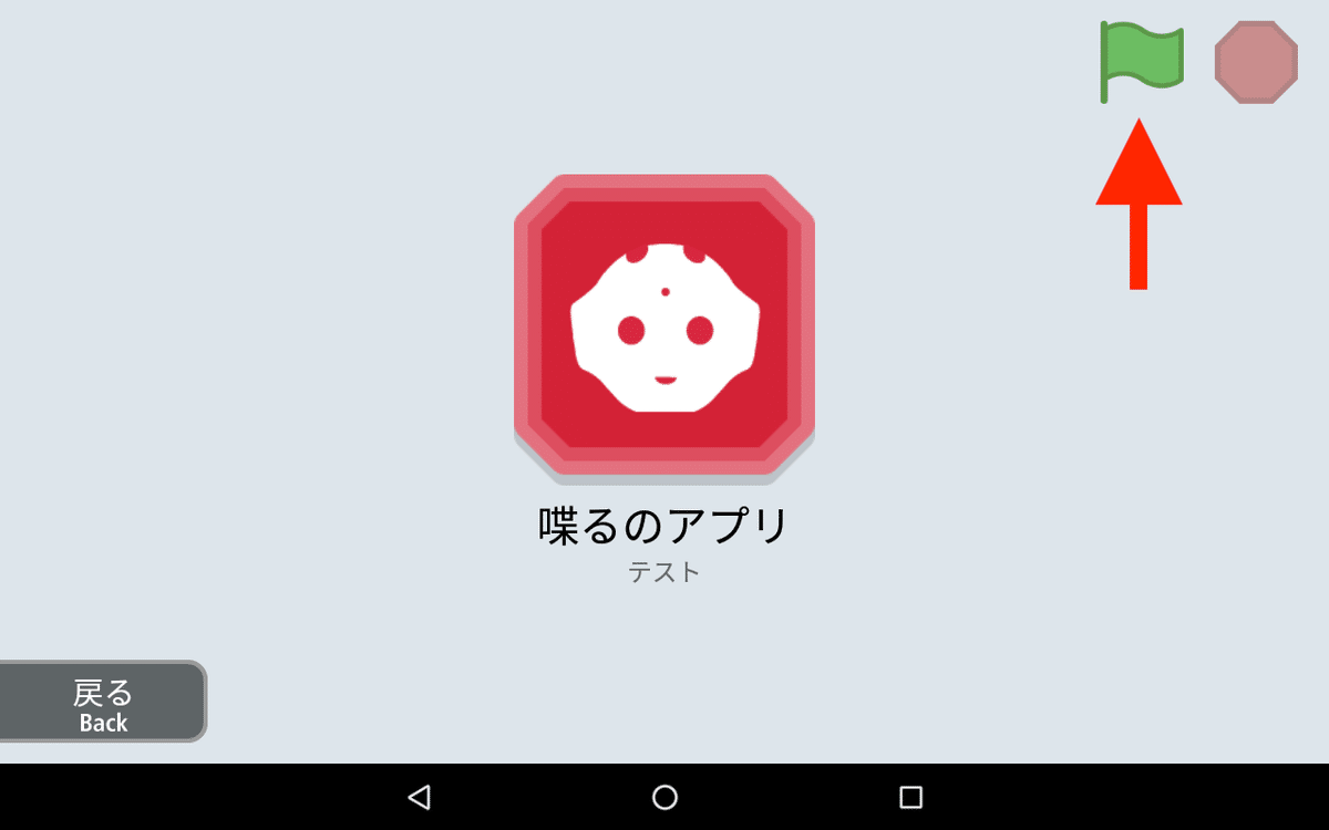画像17