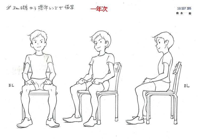 アニメ私塾卒業論文 Kei Yoshimizu Note アニメ私塾卒業論文 Kei Yoshimizu Note
