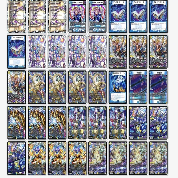 解説】ギャラクシールドデッキにおけるフィニッシャー選択問題【調整用
