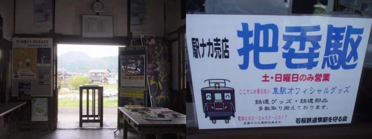 画像22