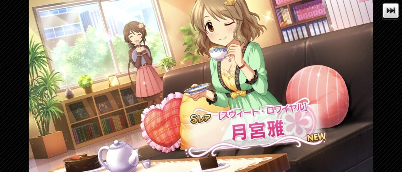 デレステ雑記078 デレステ6周年と近況報告 週刊エグゼクフォン Note