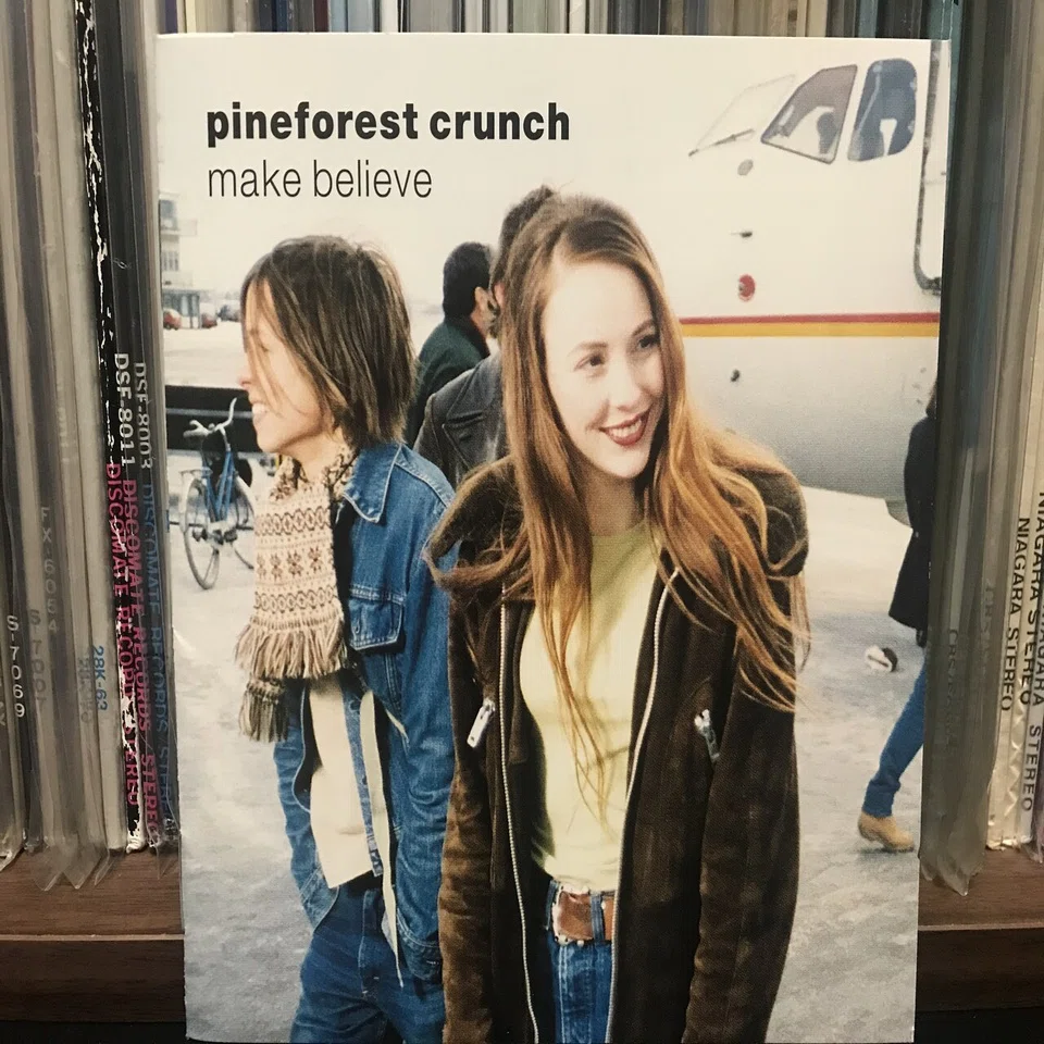 洋楽 pineforest crunch make believe Amazon.co.jp: メイク・ビリーヴ: ミュージック