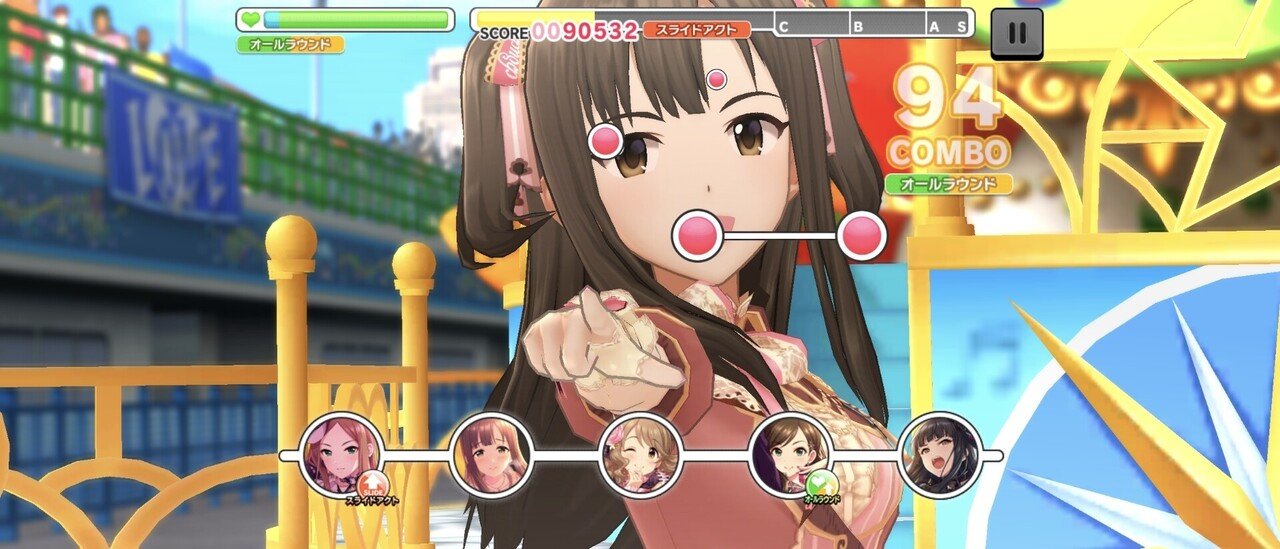 デレステ雑記078 デレステ6周年と近況報告 週刊エグゼクフォン Note