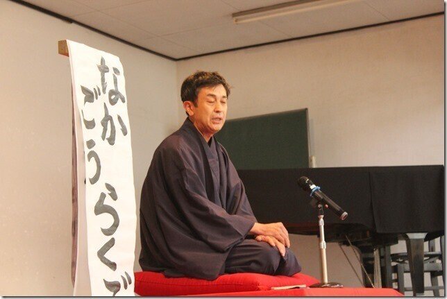 オンライン講座 むすび場落語会 Rise リヴォルヴ学校教育研究所 むすびつくば Note オンライン講座 むすび場落語会 Rise リヴォルヴ学校教育研究所 むすびつくば Note