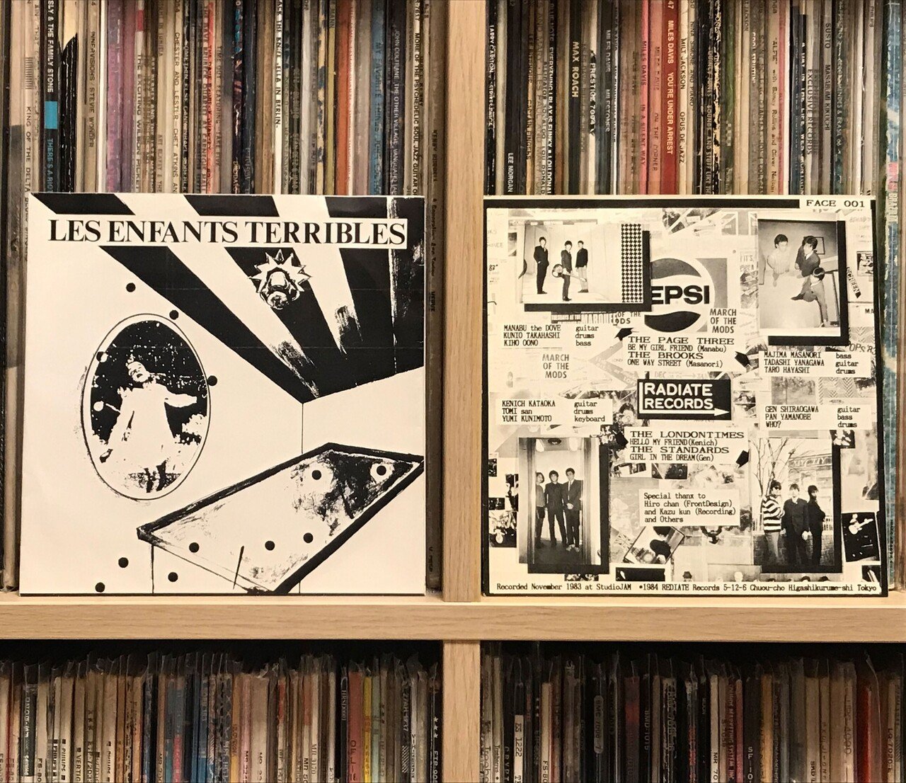 本物Radiate Records コンピ7
