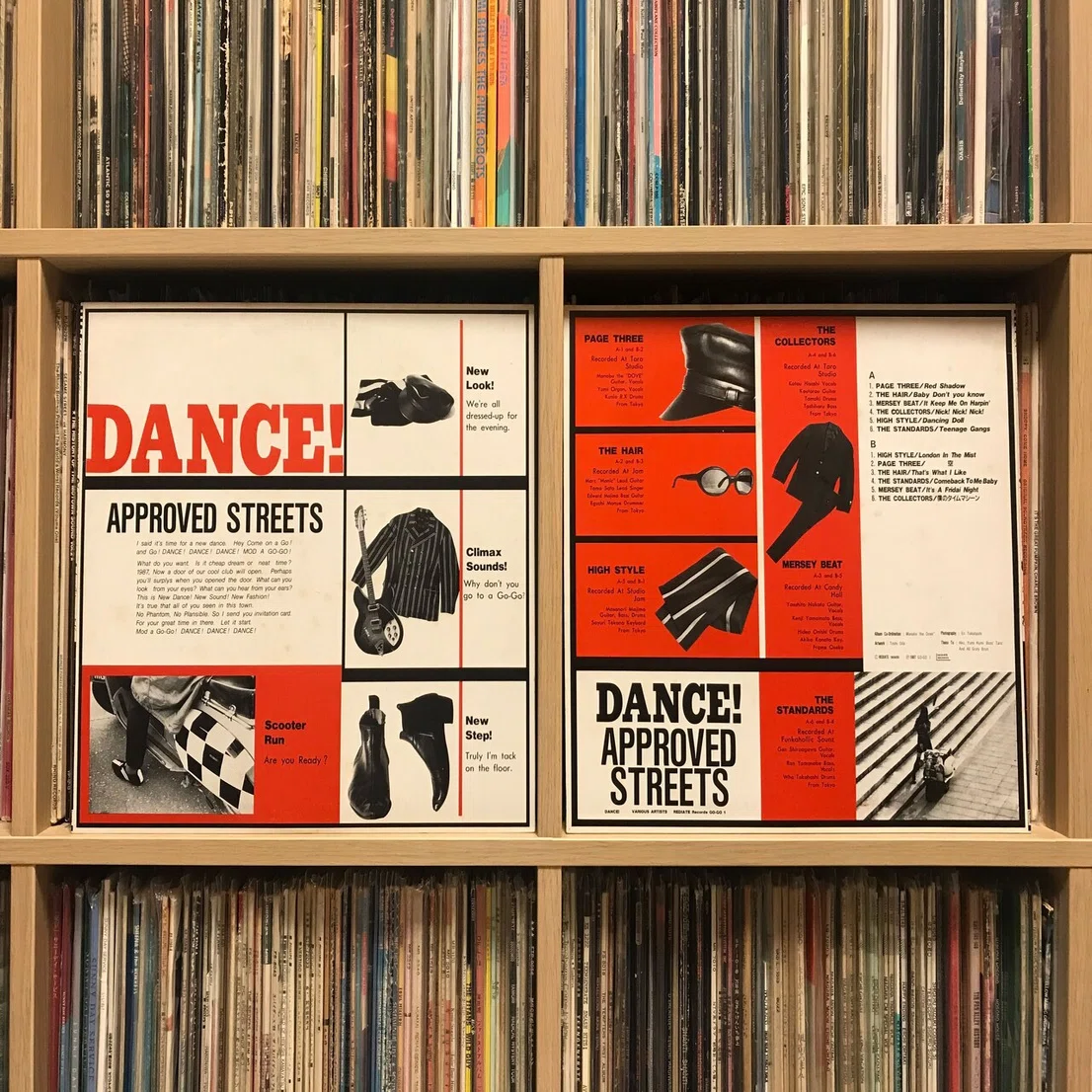君はRadiate Recordsを知っているか？｜kento_sugiyama