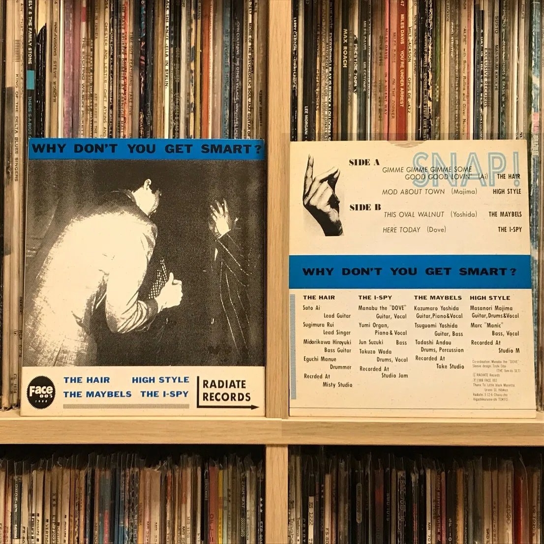 君はRadiate Recordsを知っているか？｜kento_sugiyama