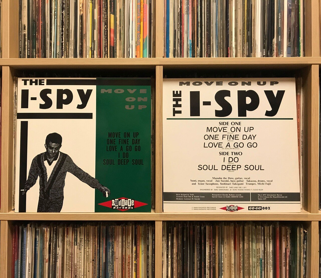 THE I SPY／MOVE ON UP LP レコード THE I SPY／MOVE ON UP LP レコード 【公式通販】