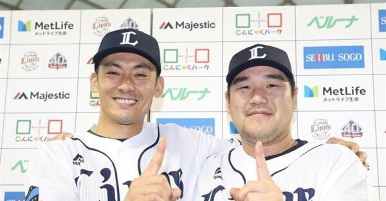 祝2000本安打達成】栗山巧という男｜かわうそ