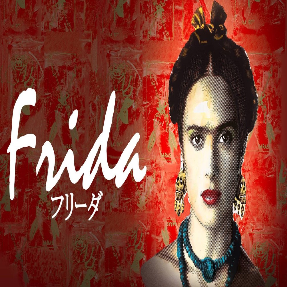 フリーダ ファンキーランド 翼のない天使 ほか 9月10日 金 配信スタートの Watchaで観られる新着映画 3タイトルを中心に 全作品をご紹介 Watcha Note