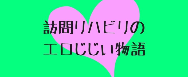 お仕事のご依頼_ご相談-4