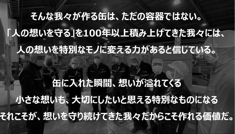 スクリーンショット 2021-09-08 212215