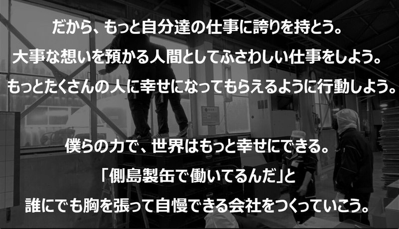 スクリーンショット 2021-09-08 212247