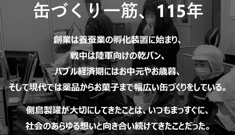 スクリーンショット 2021-09-08 212139