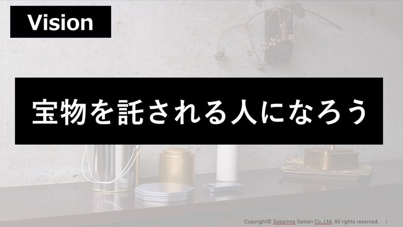 スクリーンショット 2021-09-08 212553