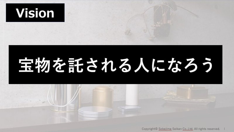 スクリーンショット&nbsp;2021-09-08&nbsp;212553