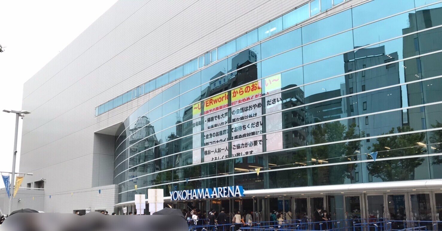 こーいうかっこいいライブが見たかった Uverworld Live 21 At Yokohama Arena We Gonna Go ライブ 感想 ぴーなす Note こーいうかっこいいライブが見たかった Uverworld Live 21 At Yokohama Arena We Gonna Go ライブ 感想 ぴーなす Note