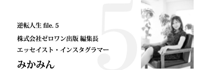 スクリーンショット&amp;amp;amp;amp;amp;amp;amp;amp;amp;nbsp;2021-09-08&amp;amp;amp;amp;amp;amp;amp;amp;amp;nbsp;17.30.20