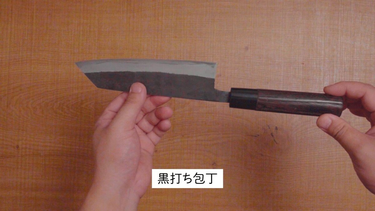 20210901_包丁の選び方_3.00_06_21_04.静止画033