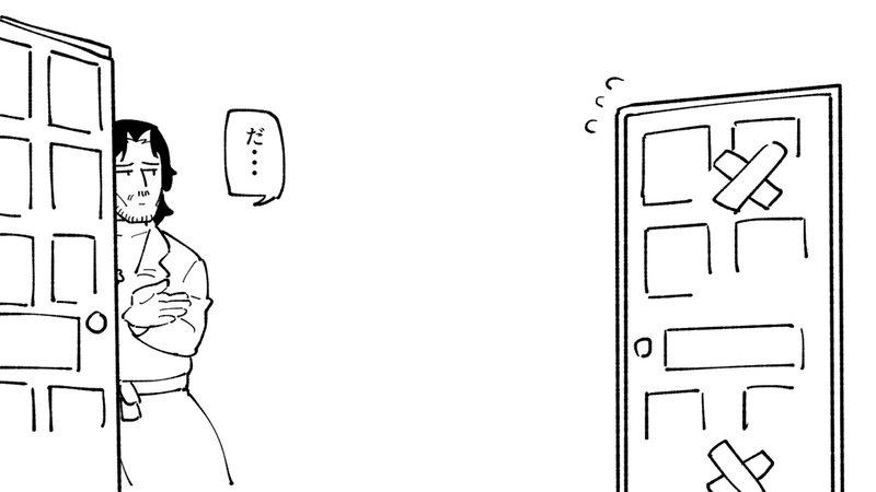 そんぐおぶほらー日記g