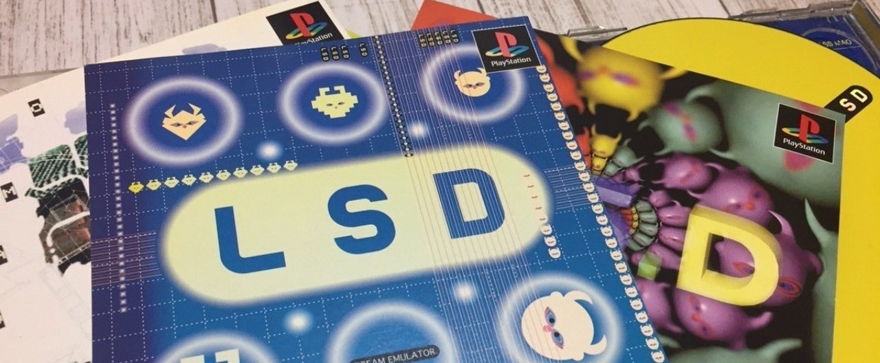 LSD PSゲーム L.S.D. Dream Emulator: Japan's Weird PS1 Game - Region Locked feat