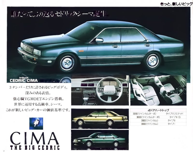百年ニュース 1921 大正10 5月日 金 元日産自動車会長の久米豊 が誕生 東京府立第六中学校 現都立新宿高校 から東京帝国大学工学部へ 大戦中は海軍で軍用機の製造 戦後日産自動車 入社 社長時 吉塚康一 百年ニュース 毎日が100周年 Note 百年ニュース 1921 大正10 5月日 金 元日産自動車会長の久米豊 が誕生 東京府立第六中学校 現都立新宿高校 から東京帝国大学工学部へ 大戦中は海軍で軍用機の製造 戦後日産自動車 入社 社長時 吉塚康一 百年ニュース 毎日が100周年 Note