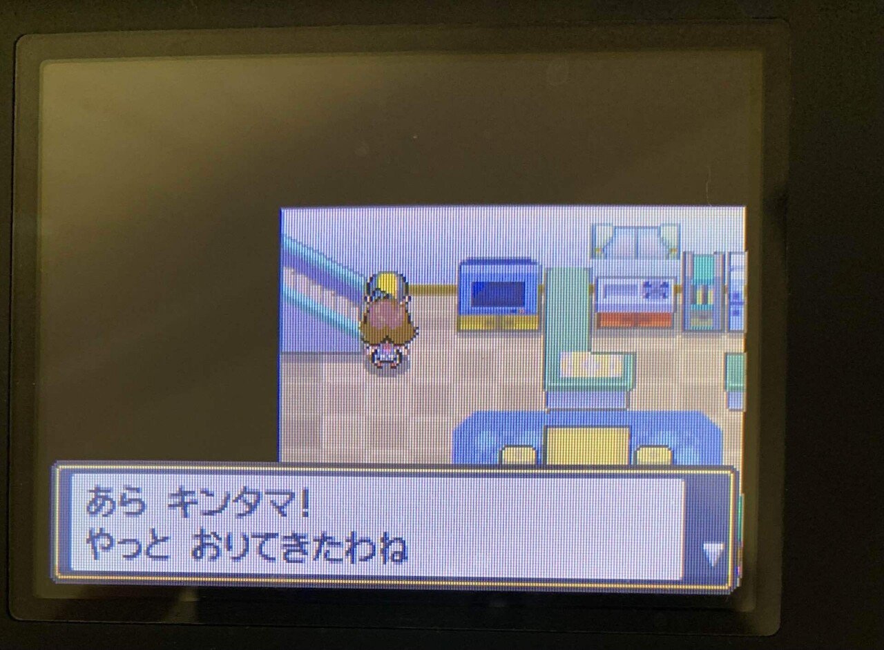 ポケモンハートゴールド色違い厳選をしてみよう 1 田中海 Note