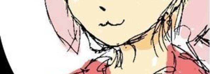 チェチェ チェック ワンツー みせいねん A K A 成人済み Note チェチェ チェック ワンツー みせいねん A K A 成人済み Note