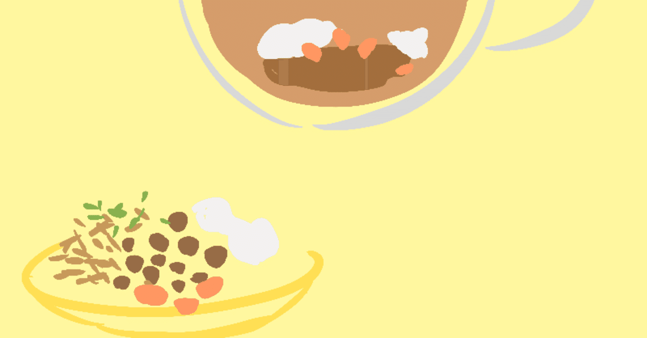 今日のイラスト 今日の薬膳茶 描きました みうちえ Note 今日のイラスト 今日の薬膳茶 描きました みうちえ Note