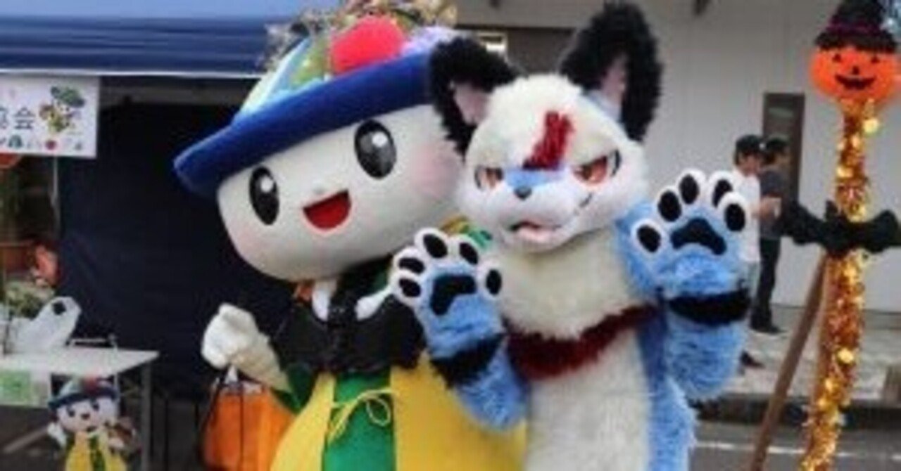 着ぐるみの世界 その２ Q A方式 キャラ以外に必要な物 着ぐるみ好きのキッカケなどetc と イベント の規模とか交流の持ちかけ方とかの話 白桃鷲 Hsp 強 Hss型 の優しくせっかちで心理描写がリアルなブログ エッセイ Note