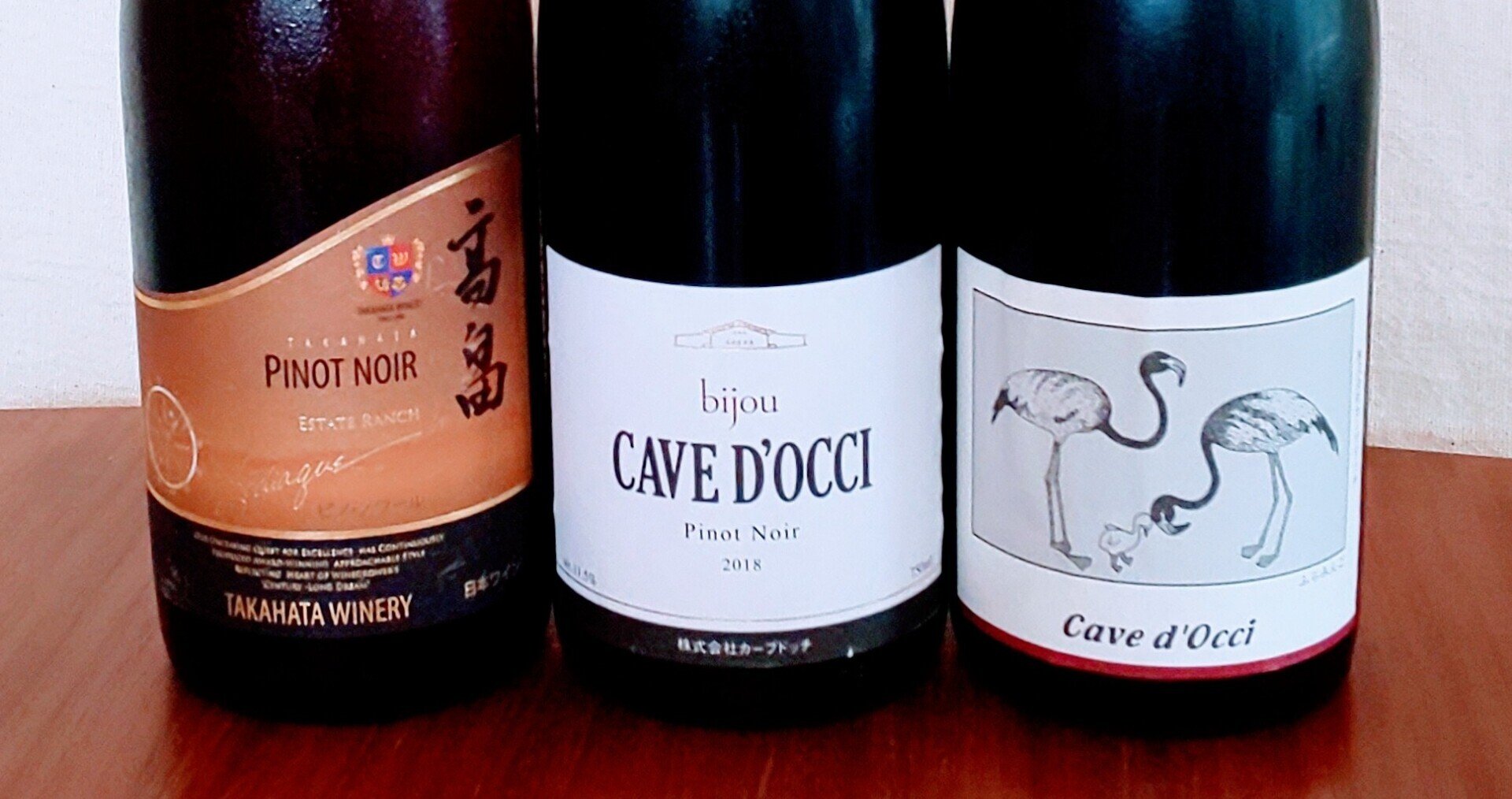 9月のマリアージュ 秋刀魚×ピノ・ノワール｜Shoko（ショウコ）