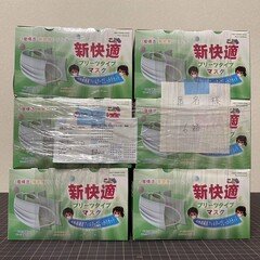 音声ページ マスク寄付😷に感謝🙏🙇♂️