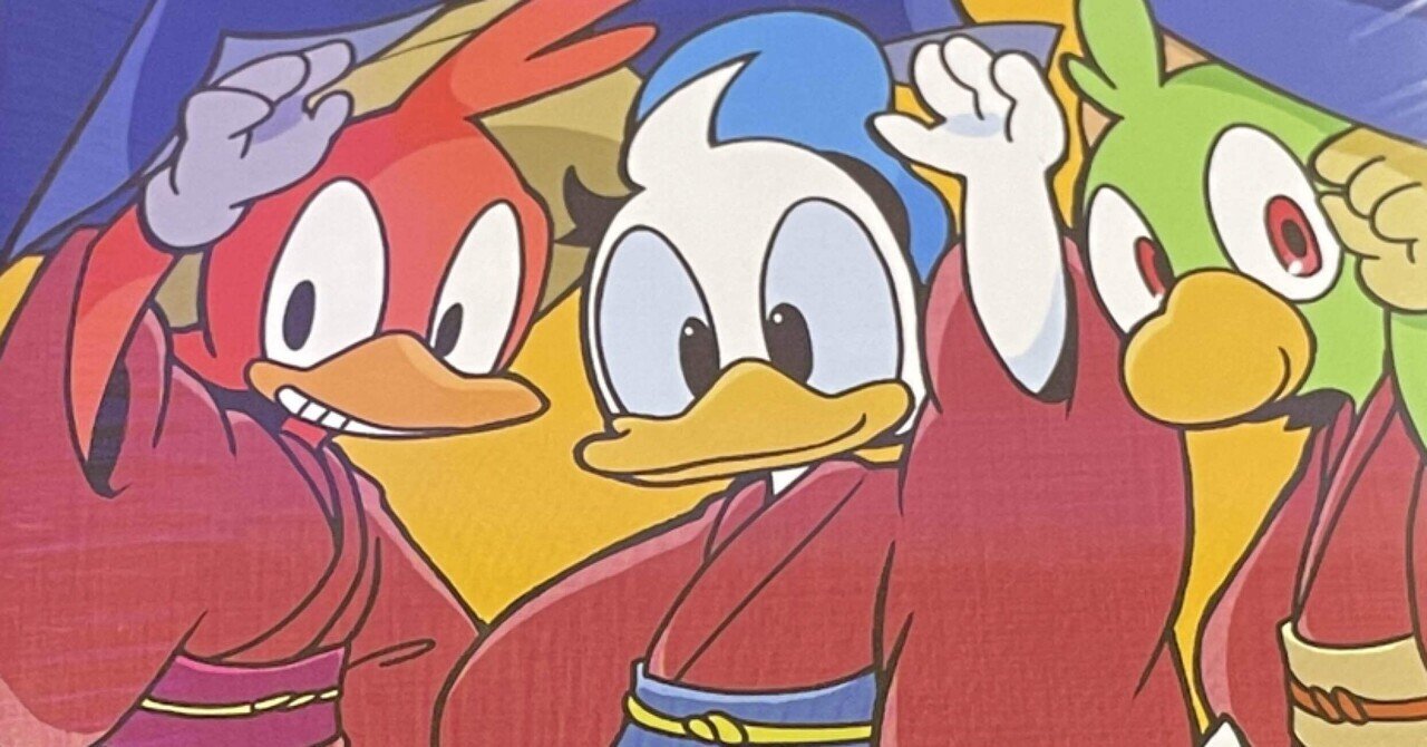 ホセキャリオカ 70周年記念コミック 1巻2巻 ホセキャリオカ 70周年記念コミック 1巻2巻