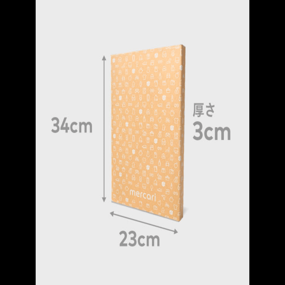 メルカリ】ゆうパケットポスト おトクに発送する方法｜ミニマリストの