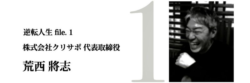 スクリーンショット&amp;amp;nbsp;2021-09-08&amp;amp;nbsp;17.29.31