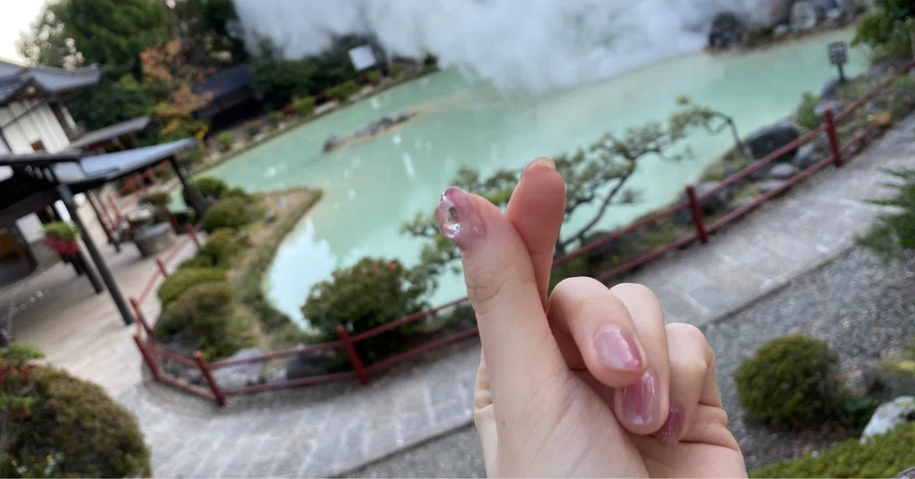Fu Note FuKa|note