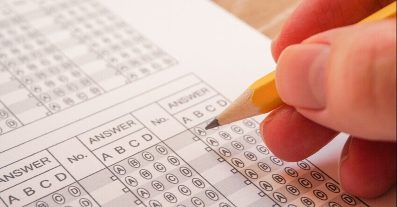 適性検査を活用し 強い組織にする 北川純子 Note 適性検査を活用し 強い組織にする 北川純子 Note