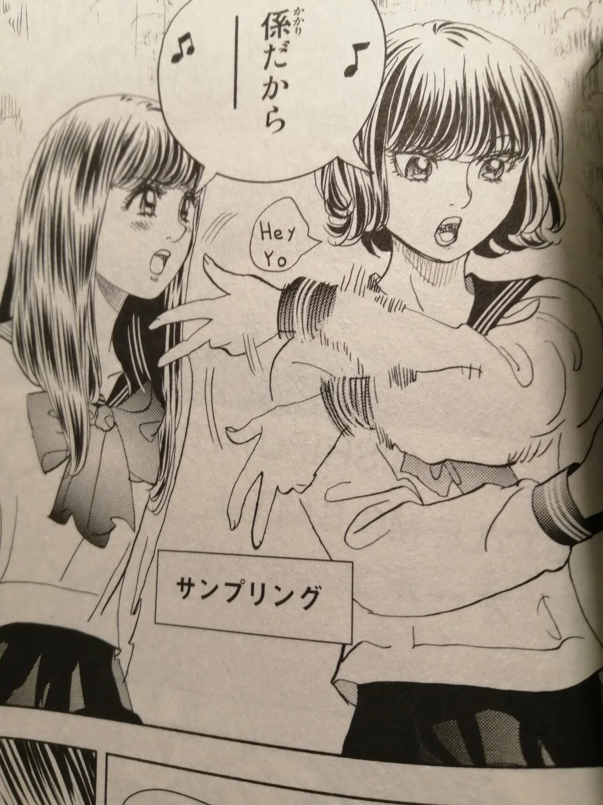 画像1
