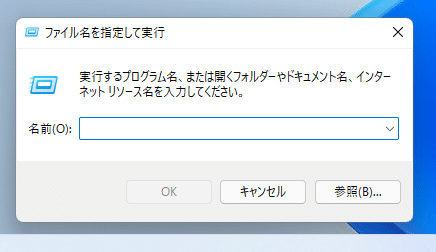 スクリーンショット 2021-09-09 010915