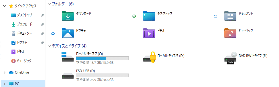 スクリーンショット 2021-09-09 010435 - コピー