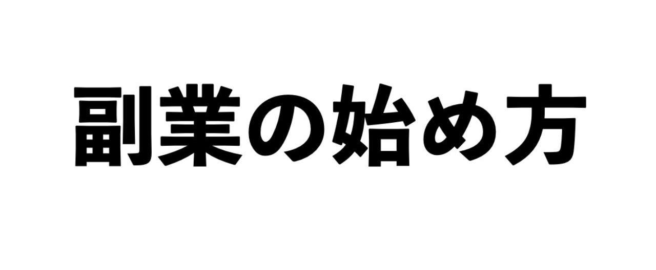 スクリーンショット_2018-04-04_9