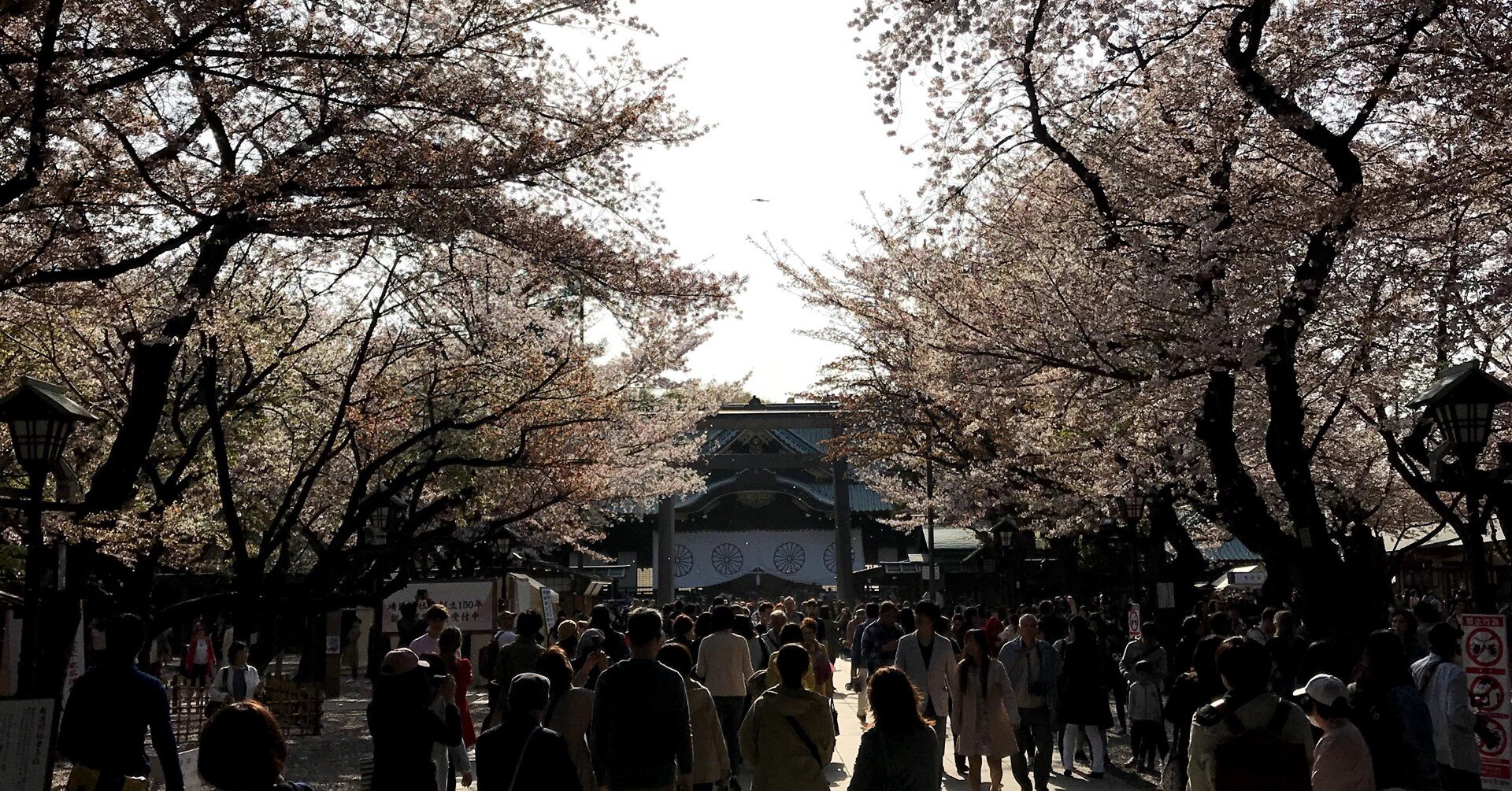 アメリカのアフガン撤退以降の世界的情勢だからこそ可能な 歴史認識問題 のあるべき解決策を考える 倉本圭造 Note